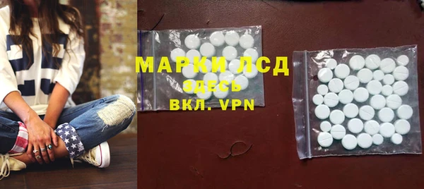 дистиллят марихуана Карталы