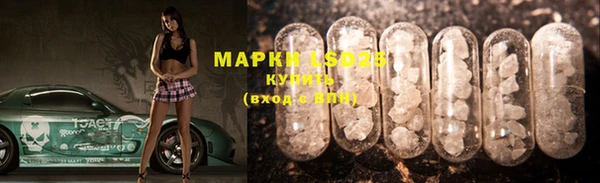 дистиллят марихуана Карталы