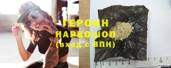 дистиллят марихуана Карталы