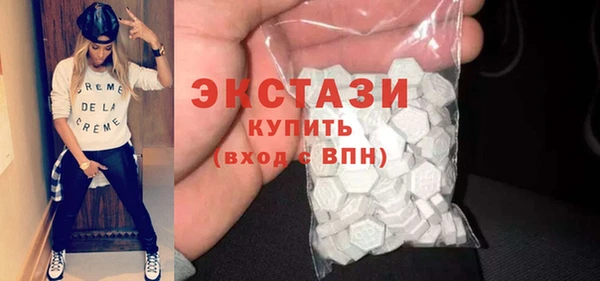дистиллят марихуана Карталы