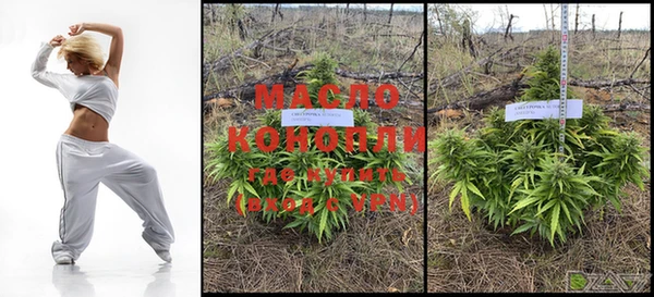 мефедрон Касимов