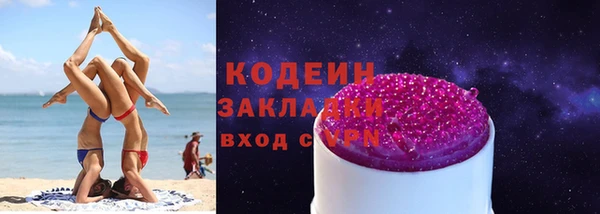 дистиллят марихуана Карталы