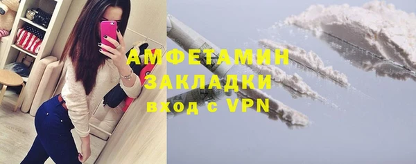 дистиллят марихуана Карталы