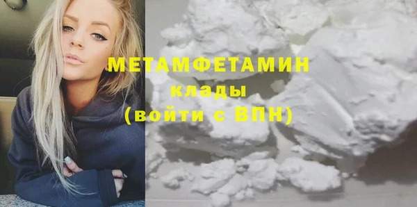 дистиллят марихуана Карталы