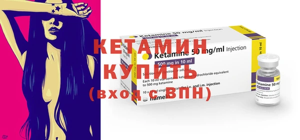 дистиллят марихуана Карталы