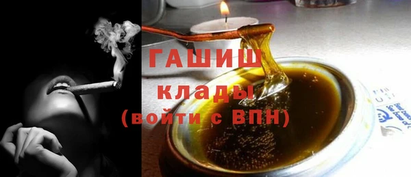 дистиллят марихуана Карталы
