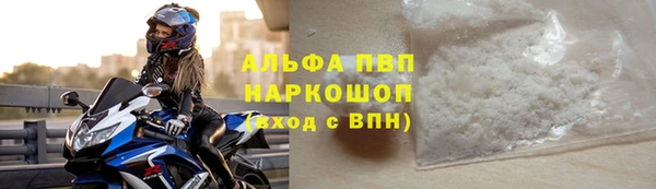 мефедрон Касимов