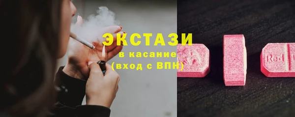 дистиллят марихуана Карталы