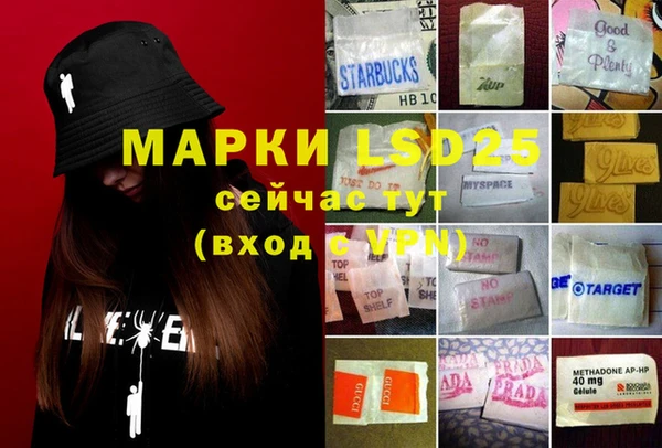 дистиллят марихуана Карталы