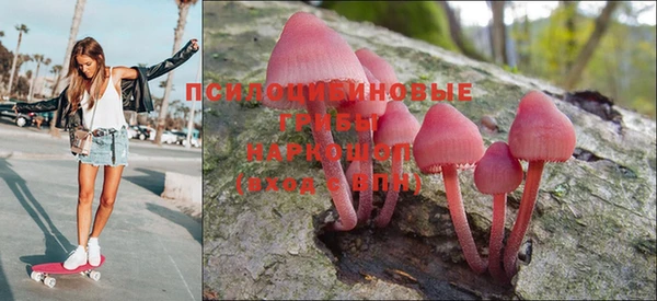 героин Киренск