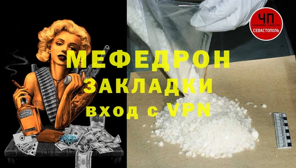дистиллят марихуана Карталы