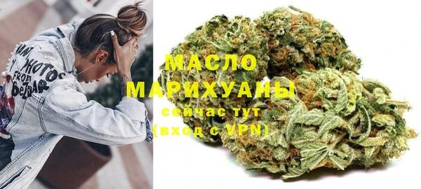 альфа пвп Карпинск