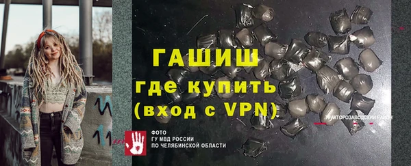дистиллят марихуана Карталы