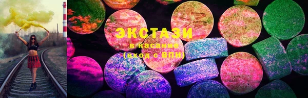 дистиллят марихуана Карталы