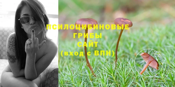 мефедрон Касимов