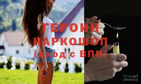 мефедрон Касимов