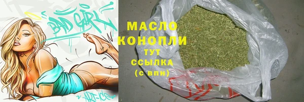 мефедрон Касимов