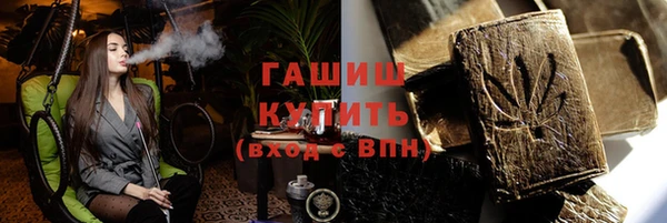 мефедрон Касимов