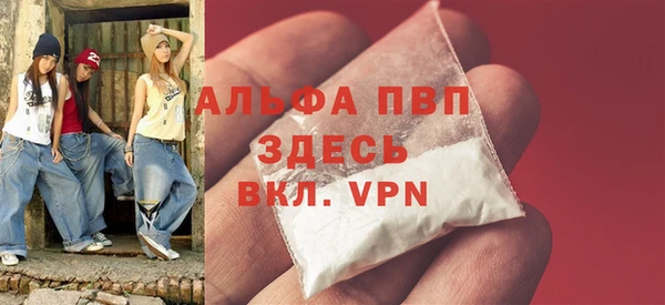 дистиллят марихуана Карталы