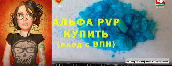 мефедрон Касимов